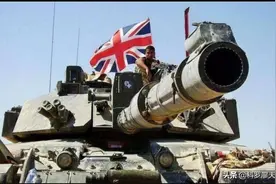 曾是坦克的发明国，英国装甲部队都不如柬埔寨，面对俄军不堪一击图片