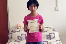 山东女孩王晓：高三一年用300根笔芯，以685分高考成绩逆袭北大图片