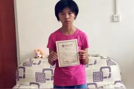 山东女孩王晓：高三一年用300根笔芯，以685分高考成绩逆袭北大图片