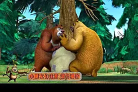 孩子看动画片上瘾？用对方法就可以让娃看，带这4个字的除外图片