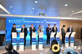 53个项目揭榜成功，河南省公布第二批“揭榜挂帅”科技攻关项目图片