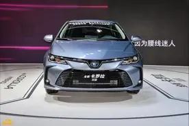 14万预算认准丰田，卡罗拉双擎和亚洲狮，该如何选择？图片