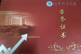 身为河南人，什么字是你会说却未必会写的？图片
