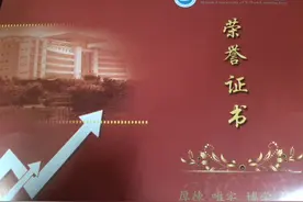 身为河南人，什么字是你会说却未必会写的？图片