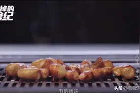 贵州的烤小肠有多弹牙！《人生一串3》开播！逗馋了无数网友……图片