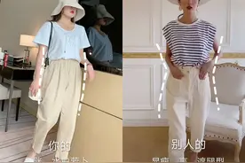 “万能”萝卜裤，避开这些“坑”，好看不臃肿丨裤型分析图片