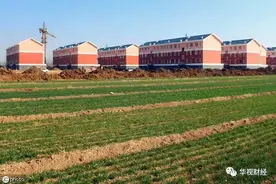 集体土地转为国有土地要交多少钱？缴纳出让金的标准是什么？图片