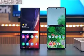 三星Note20Ultra正式发布！相比S20Ultra提升明显，6大升级抢先看图片