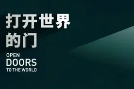 王海军：打开世界的门，开启酒店生活化时代图片