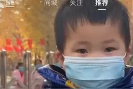两岁的他知道人间不易，所以学会了自己照顾自己图片