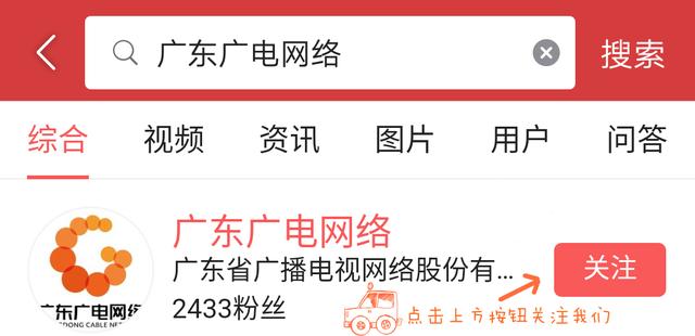 石原里美主演日剧《非自然死亡》版权确认，翻拍在即，你能接受谁来演？！