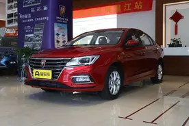 荣威i5：入门降到6万左右，配斑马系统展现智能出行！图片