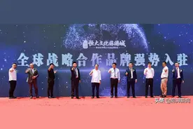 不只诗与远方，还有世界潮流生活！滨海恒大文化旅游城又刷屏图片