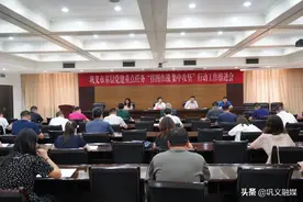 “挂图作战 集中攻坚”，景雪萍提出三项要求图片