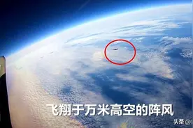 法国“阵风”爬升到万米高空和低空掠海飞行！确实有嚣张的本钱图片