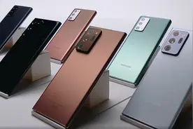 三星note20跌至低价，值得入手吗？不如看看小米10至尊版图片