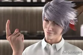 翻到1年前王者荣耀的男团形象图，我不能一个人瞎图片