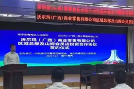 三岸成南宁楼市“顶流”,区域楼盘大起底,最低11500元/㎡图片