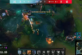 LOL-LPL：Tarzan奥拉夫横行野区悍勇冲阵，LNG 3-1战胜WE挺进S11图片