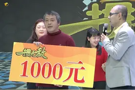 掼蛋技巧实战：配牌对比赛的影响有多大？一手配错能多5张单牌图片