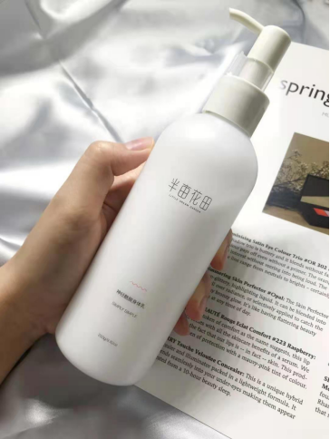 半亩花田神经酰胺身体乳安全吗