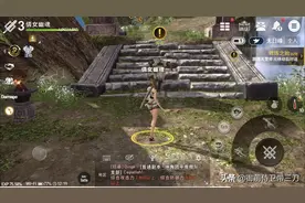 「手游玩剑灵1」攻略篇：初入洪门，开始油腻师姐的一天，我来了图片