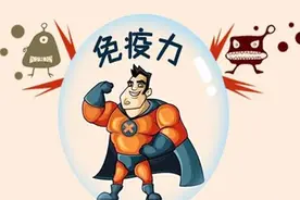 免疫力对中老年人健康状态的影响（上）图片