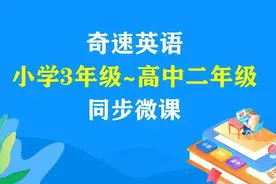 用这16种方法记单词，高效又有趣，寒假一定要试试！图片