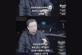 3年还清6个亿！刚刚，罗永浩上热搜！自称“赚钱没太大难度”，曾想过自杀图片
