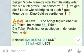 海外零撸项目图片