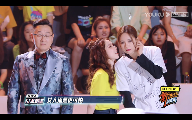 林丹够狠，但女人打起来更可怕！李斯丹妮拳台决战于文文