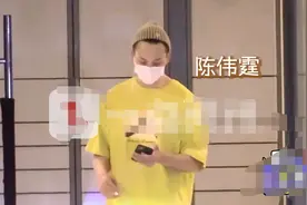 陈伟霆现身美容院，发际线后移似头秃，晒翘臀被起名北京卡戴珊图片