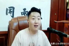 哦哥真容被爆！小洲VP现实出事被判图片