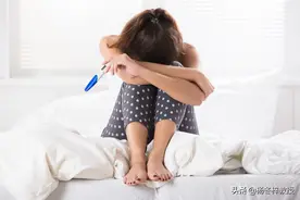 坏情绪对怀孕影响究竟有多大？图片