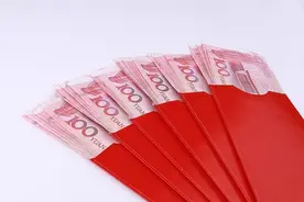 2020年四川结婚彩礼给多少 四川彩礼价目表2020图片