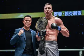 踢拳大级别新秩序，ONE签下多位世界名将图片