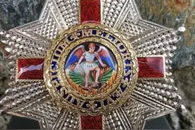 因图案冒犯有色人种 牙买加总督停止佩戴英国王室勋章图片