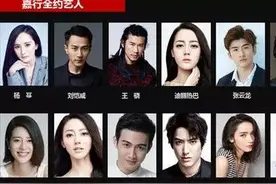 杨幂旗下艺人，哪位你最眼熟？图片