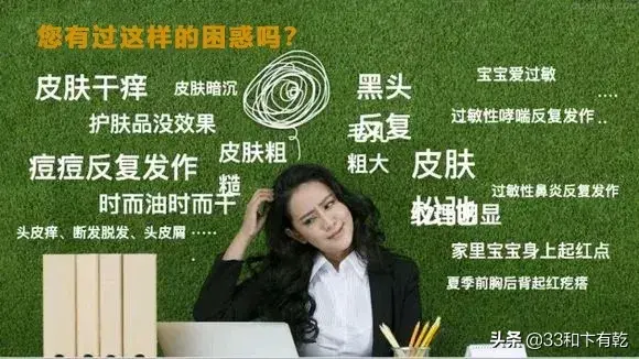 火爆INS的芝士皂，洗脸就像敷面膜，痘痘，黑头，螨虫全都消失了