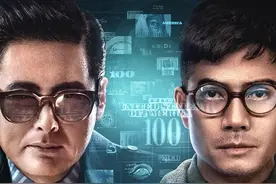 《无双》一部周润发主演的武打动作片，剧情介绍图片