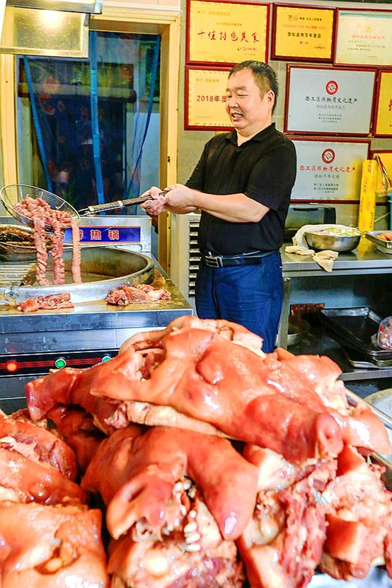 洛阳非遗有美食 请君品尝开心吃