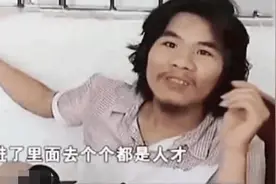 “这辈子都不可能打工”, 周某出狱两个月后实现了自己的承诺!图片