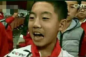 那些著名的足球梗，你知道是怎么来的吗？“退钱”成经典图片