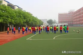 城区大力完善教育基础设施图片