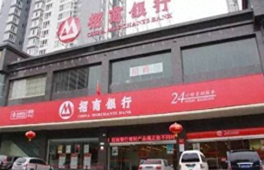 网络申请信用卡好批吗，哪个银行的信用卡在网上好申请 配图02