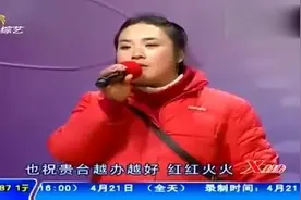 山东又出一奇女子，居然要挑战朱之文，台下观众大闹舞台混乱图片
