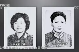 孙小果母亲出镜讲述儿子成长经历，埋下“暴力的种子”图片