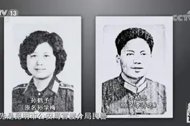 孙小果母亲出镜讲述儿子成长经历，埋下“暴力的种子”图片