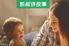开学第一课，一位妈妈写给孩子的4句话火了：孩子，你真幸运图片