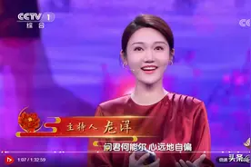 中国诗词大会：杜甫与李白的这两首诗真有境界高下之别吗？图片